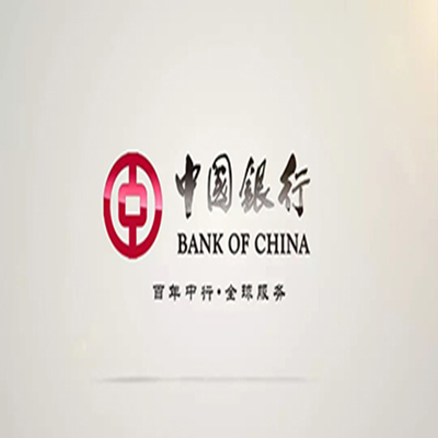 桦南中国银行中银e贷