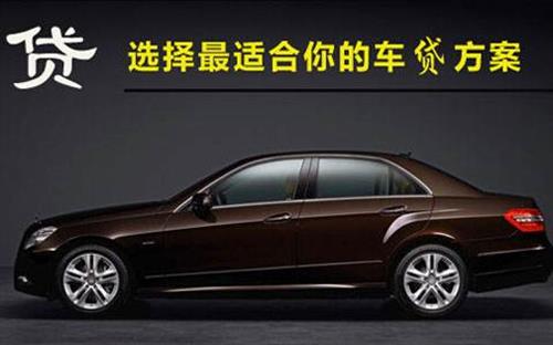 桦南珠海不押车抵押贷款公司电话